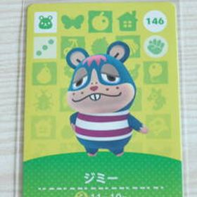 即決 新品未使用 amiiboカード 第2弾 146 ジミー 同梱可 アミーボカード amiibo あつまれどうぶつの森 とびだせどうぶつの森