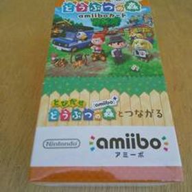 未開封 とびだせ どうぶつの森 amiibo+ amiibo カード 20パック入り BOX Nintendo Switch あつまれ 3DS 2DS WiiU キャンピングカー 全50種