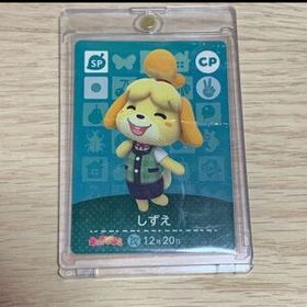 どうぶつの森 amiiboカード しずえ CP キャラぱふぇ