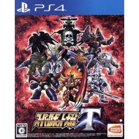 スーパーロボット大戦Ｔ／ＰＳ４(家庭用ゲームソフト)