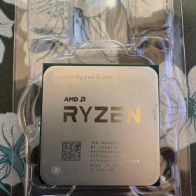 Ryzen 5 3600 BOX 中古 8,500円 | ネット最安値の価格比較 プライスランク
