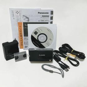 【動作確認済】Panasonic LUMIX DMC-FP1 ブラック