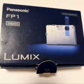 Panasonic LUMIX DMC-FP1