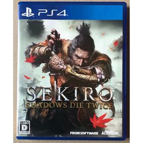 SEKIRO： SHADOWS DIE TWICE(家庭用ゲームソフト)