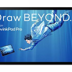 ワコム Wacom MovinkPad Pro 14 DTHA140L0Z [ライトグレー]