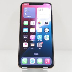 iPhoneXS Max 256GB SIMフリー ゴールド 送料無料 即決 本体 c18944
