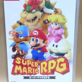 最安値 美品 スーパーマリオRPG Switch 即日発送