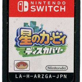 星のカービィ ディスカバリー (箱説なし) ニンテンドースイッチソフト