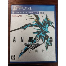コナミ(KONAMI)の中古 PS4 ANUBIS ZONE OF THE ENDERS： M∀RS(家庭用ゲームソフト)