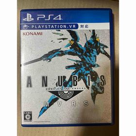 プレイステーション4(PlayStation4)の PS4 ANUBIS ZONE OF THE ENDERS： M∀RS(家庭用ゲームソフト)