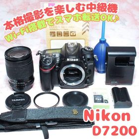 ニコン(Nikon)の✨Nikon D7200✨本格撮影向け 標準レンズ付 Wi-Fi搭載 動作良好(デジタル一眼)