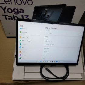 Lenovo Yoga Tab 13タブレット