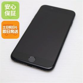 安心保証付 良品中古 SIMフリー iPhone7 256GB ジェットブラック 中古本体