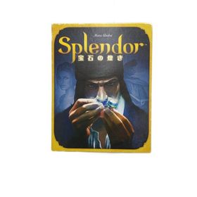 ホビーその他/SPLENDOR/宝石の煌き