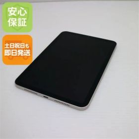 美品 iPad mini 第6世代 Wi-Fi 64GB スターライト 本体 即日発送 土日祝発送OK あすつく 06000
