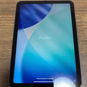 【美品】iPad mini パープル Wi-Fi 64GB 第6世代