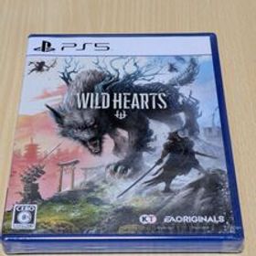 【PS5】 WILD HEARTS 未開封品