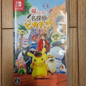帰ってきた名探偵ピカチュウ Nintendo Switch プロモカード無し