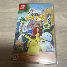帰ってきた名探偵ピカチュウ Nintendo Switch