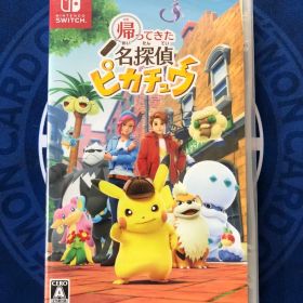 【新品・未開封】 帰ってきた名探偵ピカチュウ Nintendo Switch