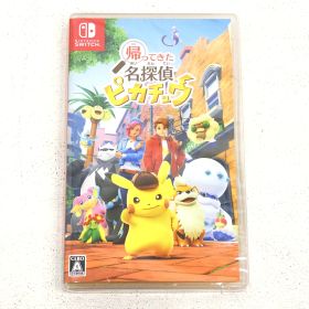 【小牧店】未開封 Switch 帰ってきた 名探偵ピカチュウ ゲームソフト 【PI646-4919】