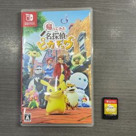 帰ってきた 名探偵ピカチュウ Switch 動作確認済み ポケモン