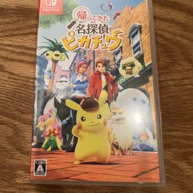 帰ってきた名探偵ピカチュウ Nintendo Switch