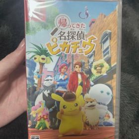 新品未開封 Switchソフト 帰ってきた名探偵ピカチュウ 14個セット 任天堂Switch Amazon限定 名探偵ピカチュウ
