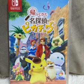 帰ってきた 名探偵ピカチュウ 新品未開封