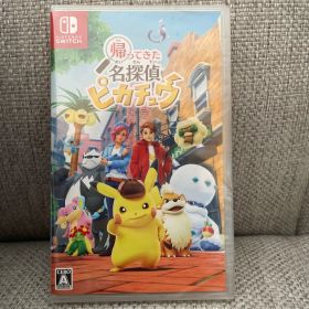 【未開封】帰ってきた名探偵ピカチュウ Nintendo Switch