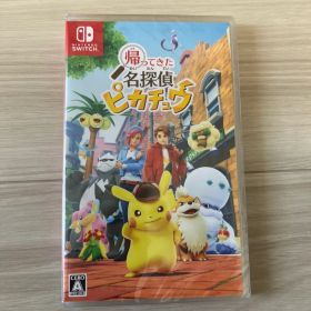 帰ってきた名探偵ピカチュウ