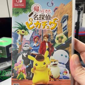 帰ってきた名探偵ピカチュウ Switch ソフト 美品
