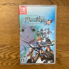 【Switch】英雄伝説 碧の軌跡:改
