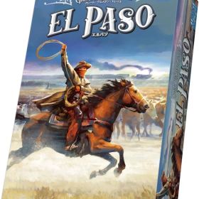 【新品】ボードゲーム グレート・ウエスタン・トレイル： エルパソ 日本語版 (Great Western Trail： El Paso)