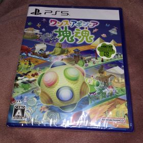 新品未開封 ワンス・アポン・ア・塊魂(家庭用ゲームソフト)
