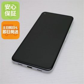 Pixel 4a 5G ホワイト 中古 16,600円 | ネット最安値の価格比較