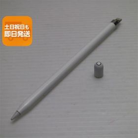 新品同様 Apple Pencil 第1世代 MK0C2J/A (2015) タッチペン中古 即日発送 あすつく 土日祝発送OK