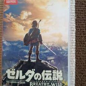 【Switch】ゼルダの伝説 ブレス オブ ザ ワイルド