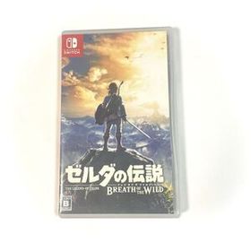 ※送料無料※★Switch用ソフト ゼルダの伝説 ブレス オブ ザ ワイルド(動作確認済)★ 中古 ゲーム ゼルダシリーズ ゼルダ ブレワイ BotW
