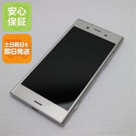 エクスペリア(Xperia)の超美品 701SO シルバー 本体 白ロム M888(スマートフォン本体)