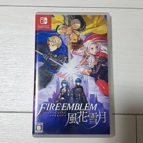 ファイアーエムブレム 風花雪月 通常版