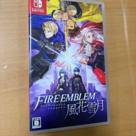 ファイアーエムブレム 風花雪月 通常版