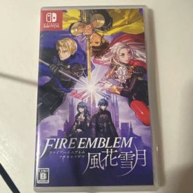 ファイアーエムブレム 風花雪月 通常版