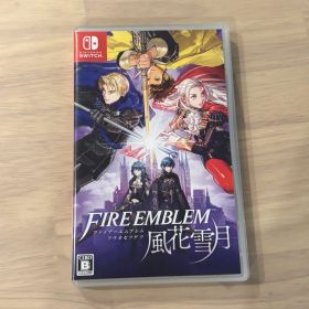 【おまけ付き】ファイアーエムブレム風花雪月