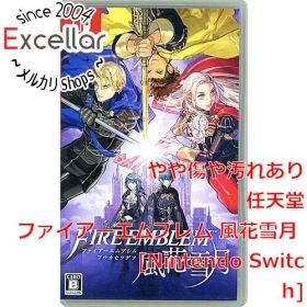 [bn:3] ファイアーエムブレム 風花雪月 Nintendo Switch