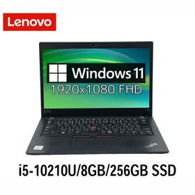 Lenovo ThinkPad x13 gen1 最安値 ThinkPad X13 Gen 1 新品 149,800円 中古 19,700円 | ネット最安値の