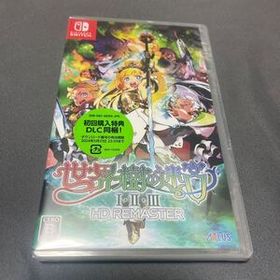 switchソフト 世界樹の迷宮I・II・III HD REMASTER 新品未開封 リマスター