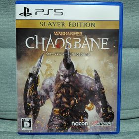 PS5 ウォーハンマー：Chaosbane Slayer Edition(家庭用ゲームソフト)