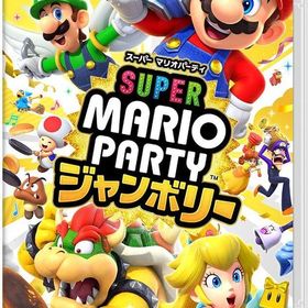 スーパー マリオパーティ ジャンボリー ニンテンドースイッチソフト