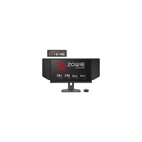 ZOWIE XL2546K 中古 34,999円 | ネット最安値の価格比較 プライスランク